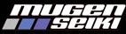 Mugen Seiki